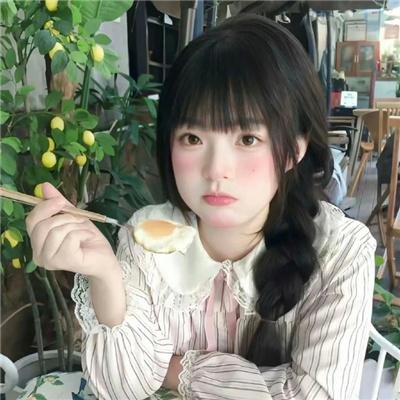 迷魂陷阱